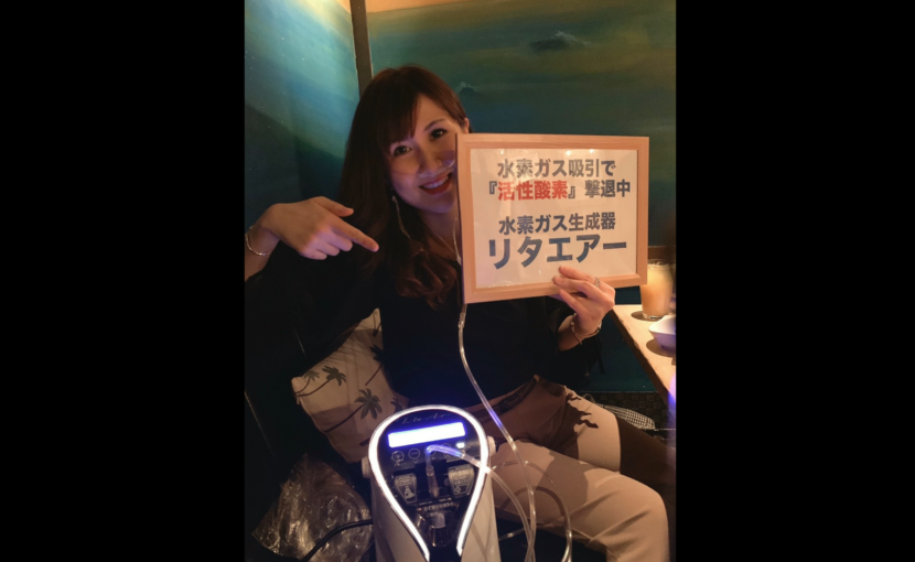 リタエアー 体験者の声（09）