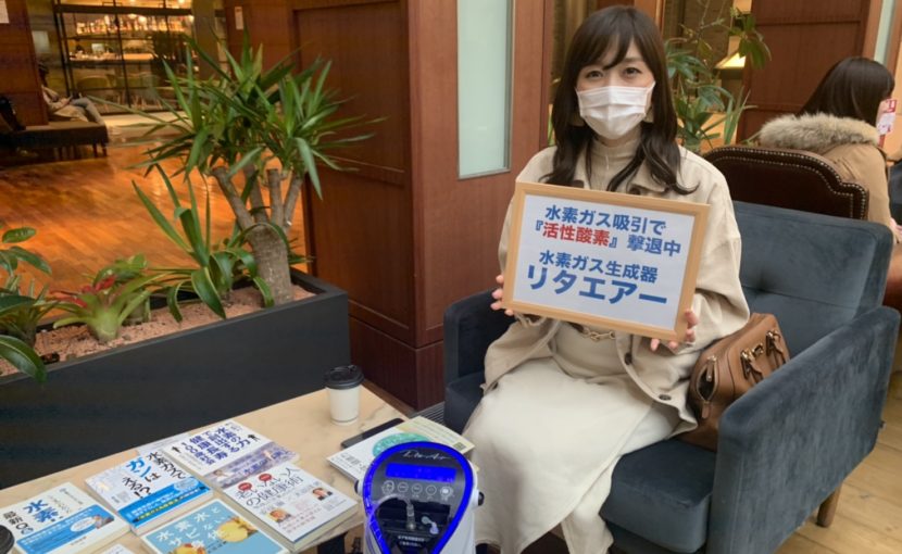 リタエアー 体験者の声（11）