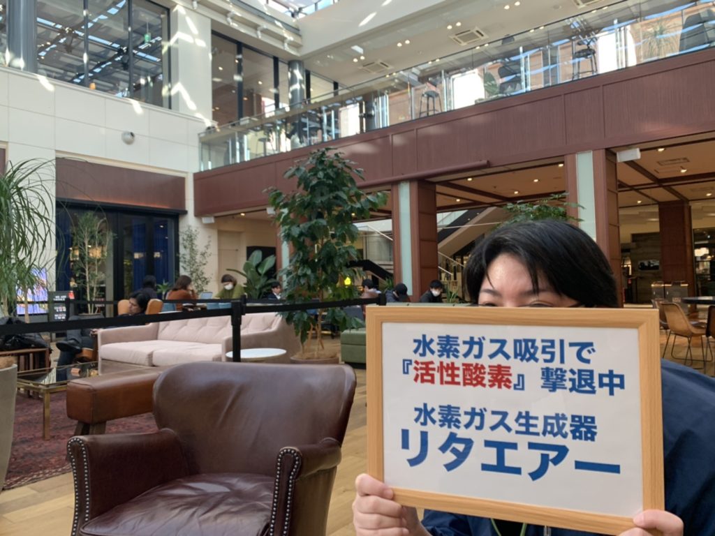 リタエアー 体験者の声（12）