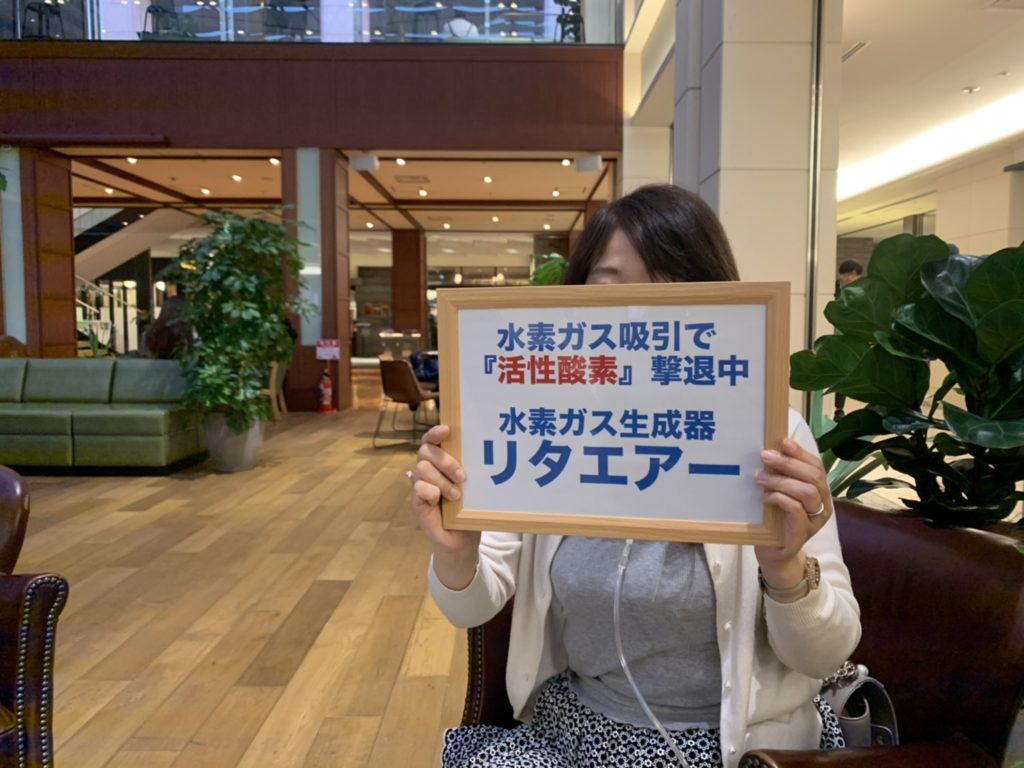 リタエアー 体験者の声（13）