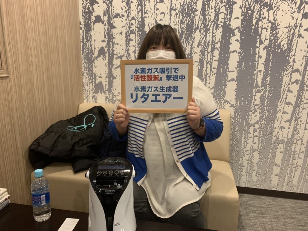 リタエアー 体験者の声（14）