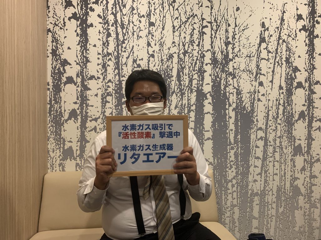 リタエアー 体験者の声（15）