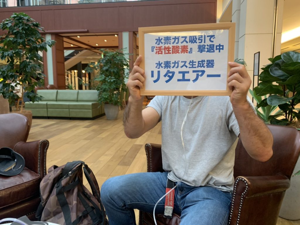 リタエアー 体験者の声（17）