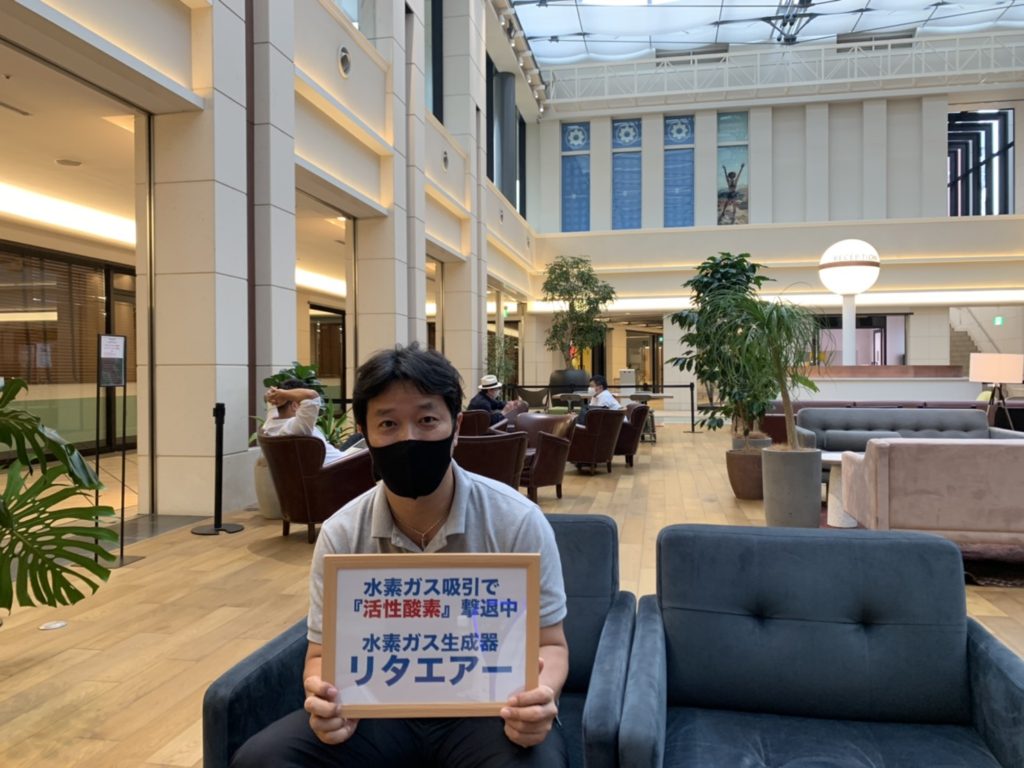 リタエアー 体験者の声（19）