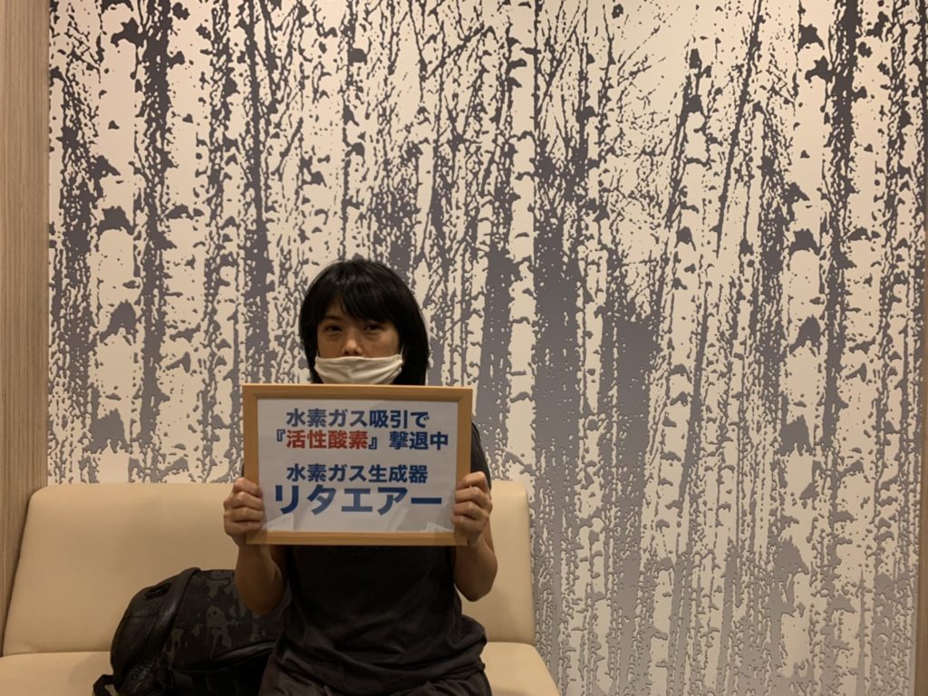 リタエアー 体験者の声（20）