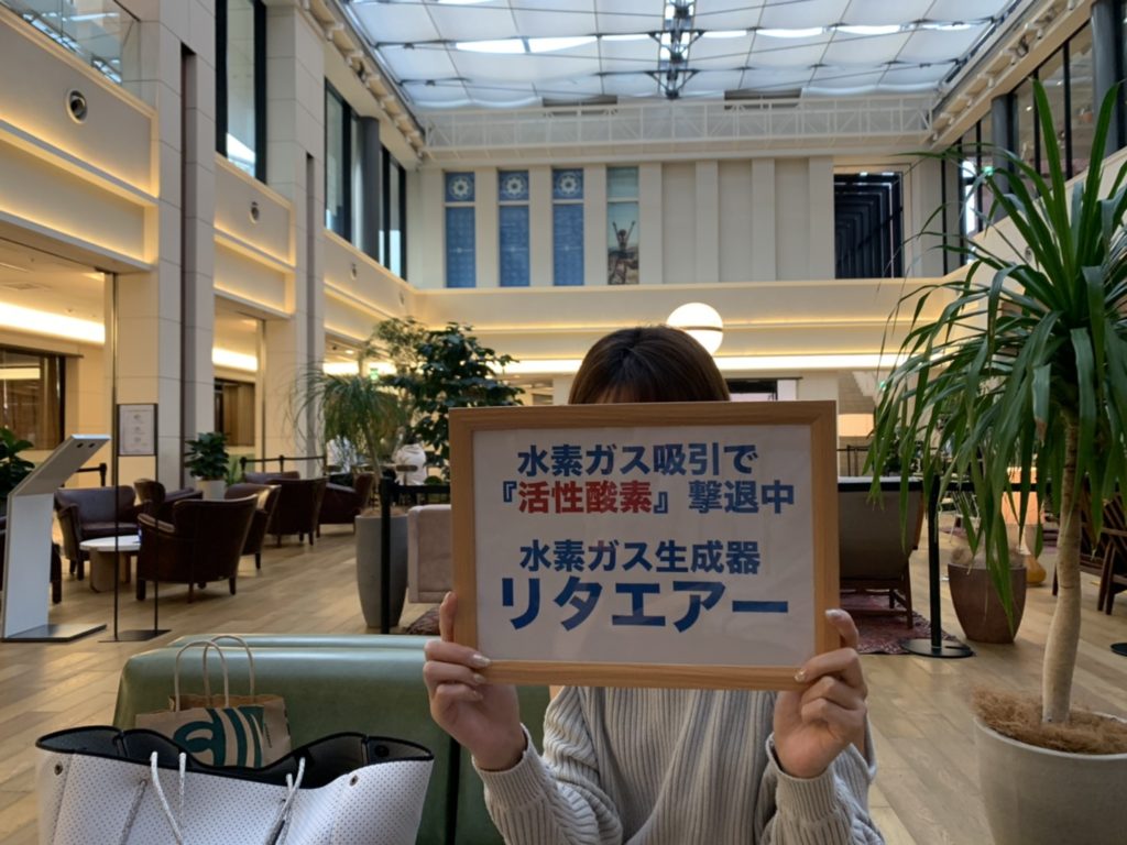 リタエアー 体験者の声（26）