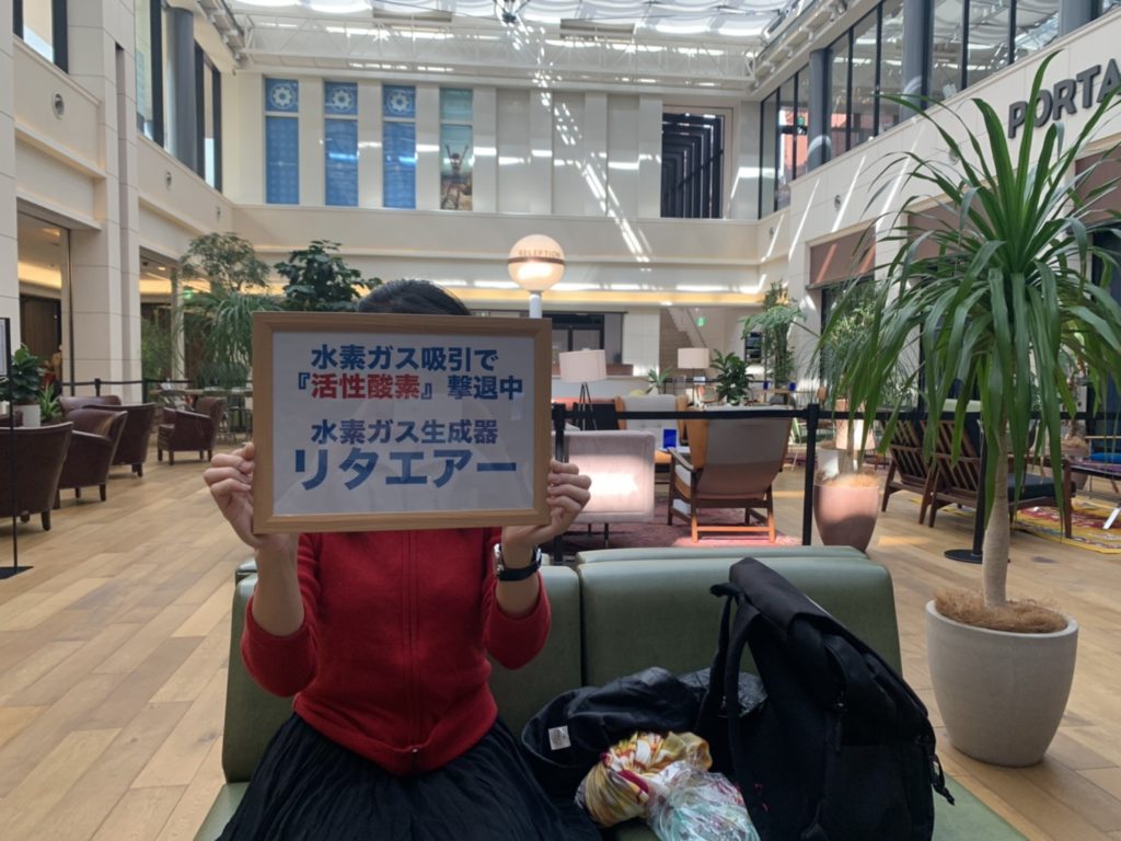 リタエアー 体験者の声（28）